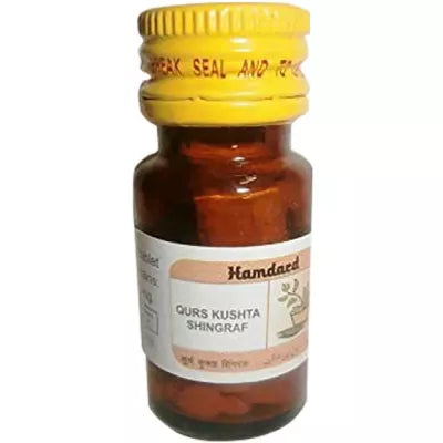 Hamdard Qurs Kushta Shingraf